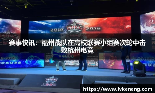 威廉williamhill体育