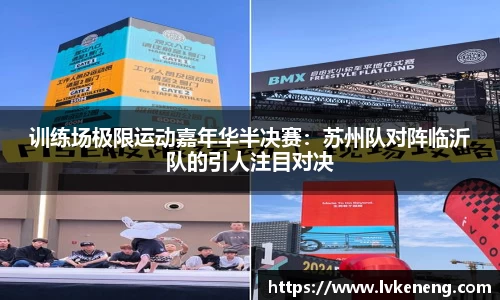 威廉williamhill中文官网