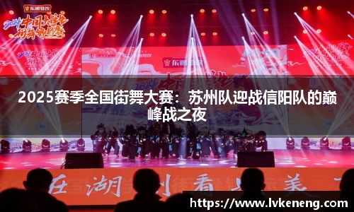 威廉williamhill体育