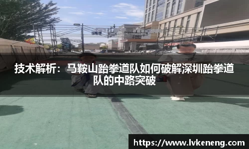 威廉williamhill体育