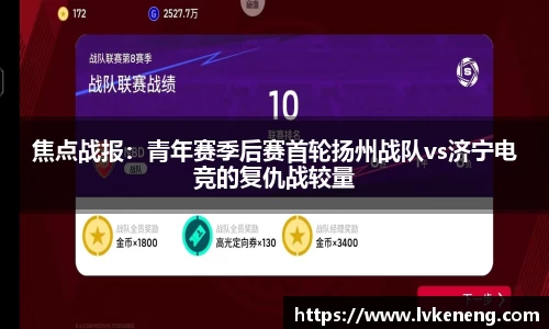 威廉williamhill英国