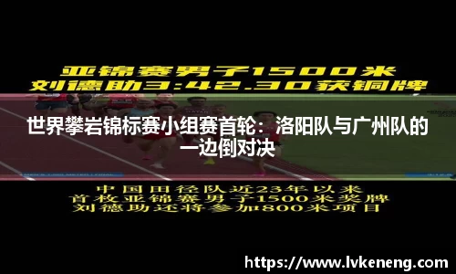 威廉williamhill中文官网