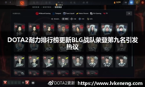 威廉williamhill英国