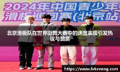 威廉williamhill英国