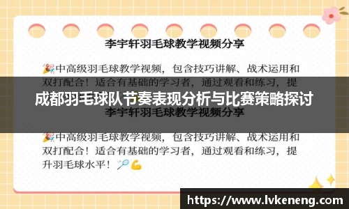 威廉williamhill体育