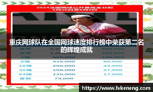 威廉williamhill体育