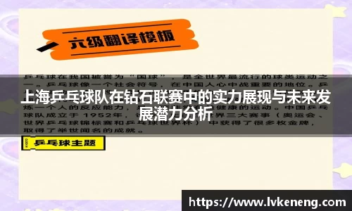 威廉williamhill中文官网