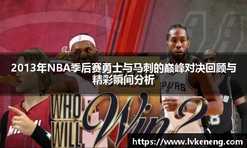 威廉williamhill体育