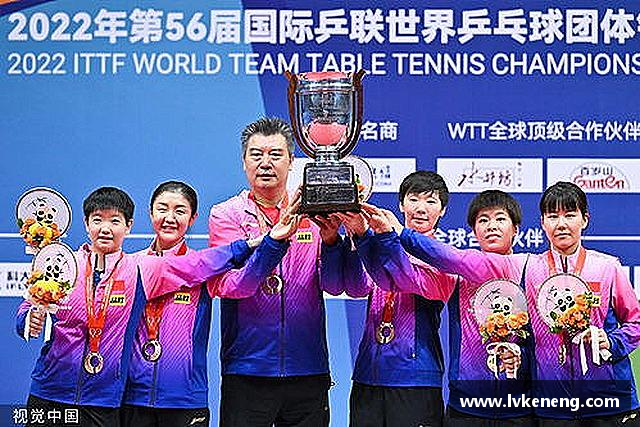 关于威廉williamhill